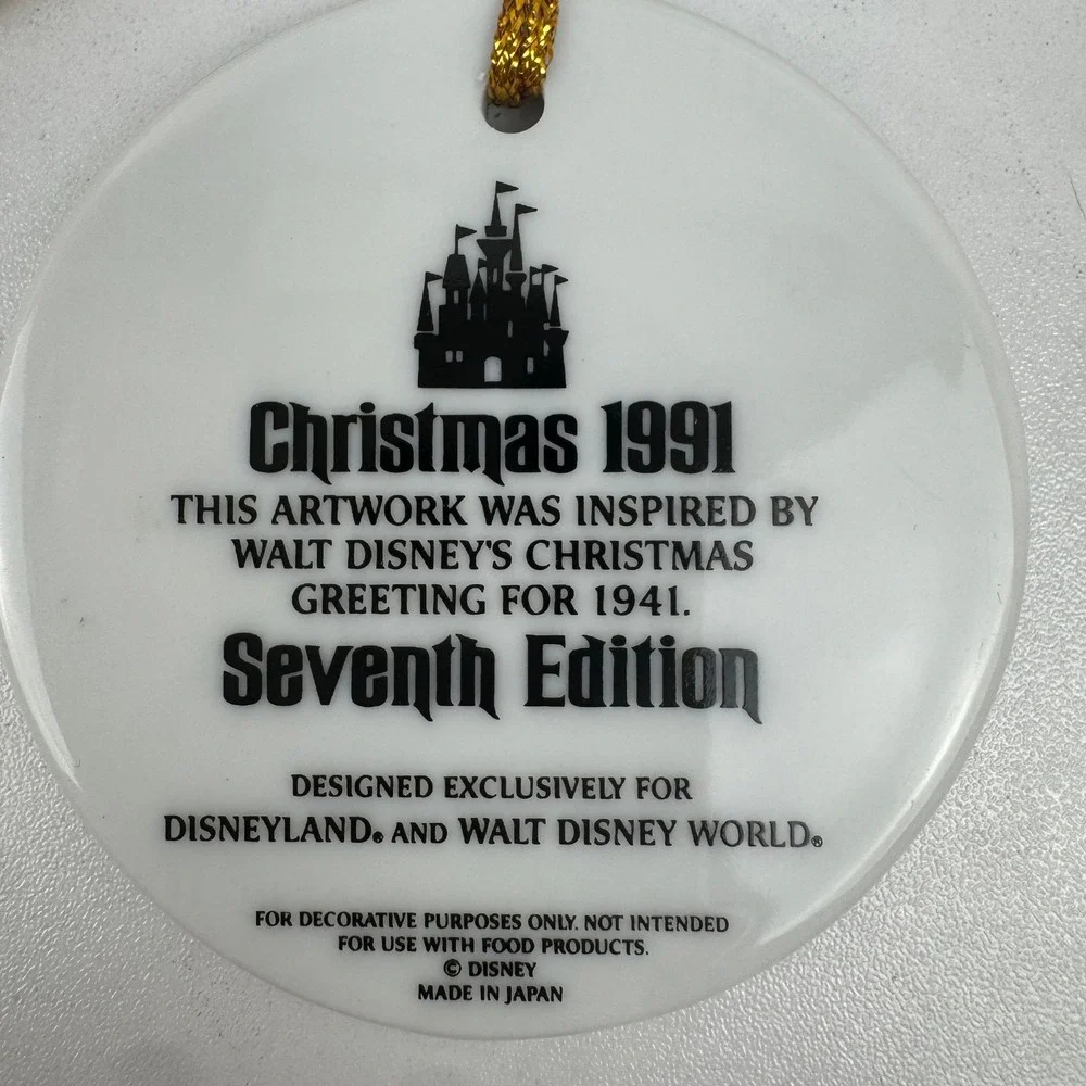 Vtg 1991 Disney Parks Christmas‎ Ornament Dumbo Mickey Pluto Donald Japan